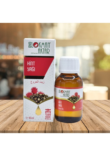 Hint Yağı (Soğuk Sıkım) 50 ml