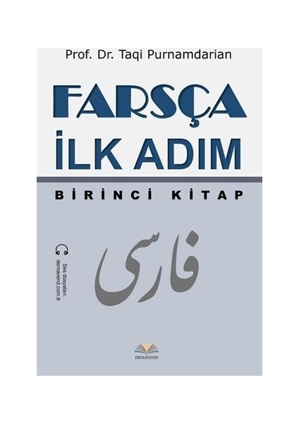 Farsça İlk Adım 1.Kitap