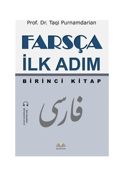 Farsça İlk Adım 1.Kitap