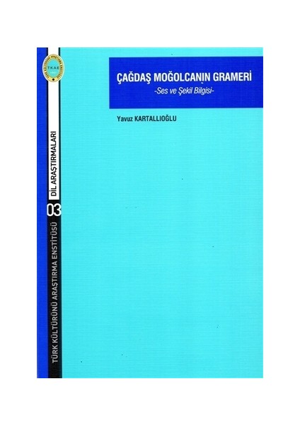 Çağdaş Moğolcanın Grameri