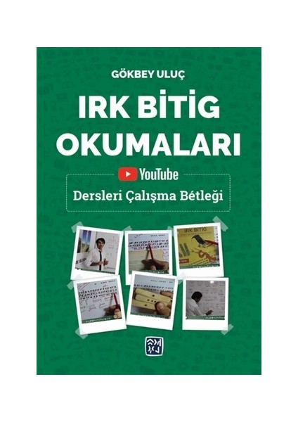 Irk Bitig Okumaları