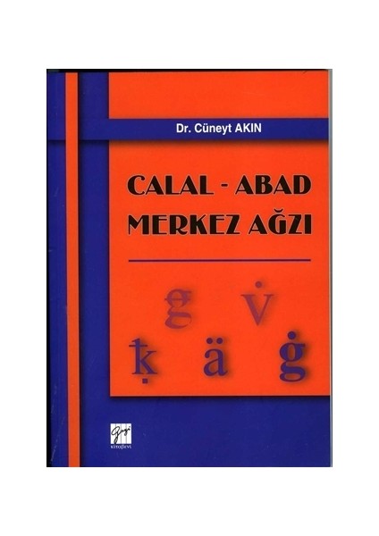 Calal - Abad Merkez Ağzı