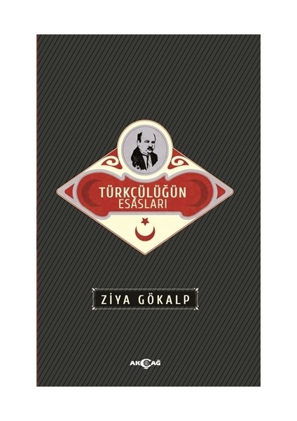 Türkçülüğün Esasları (Sadeleştirilmiş Metin)