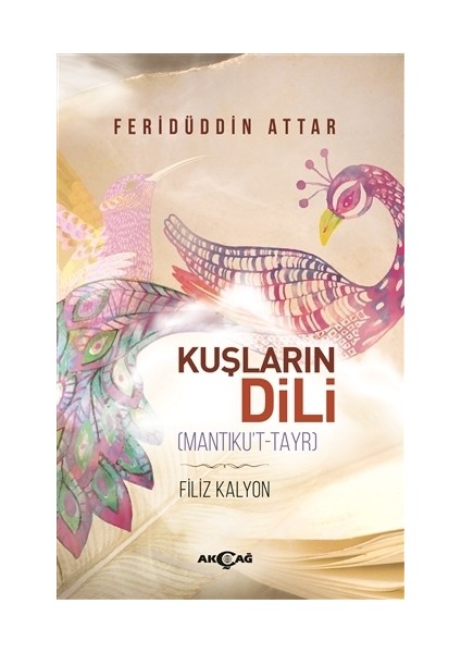 Kuşların Dili (Mantıku't-Tayr)