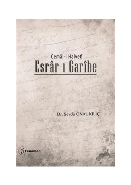 Esrar-ı Garibe