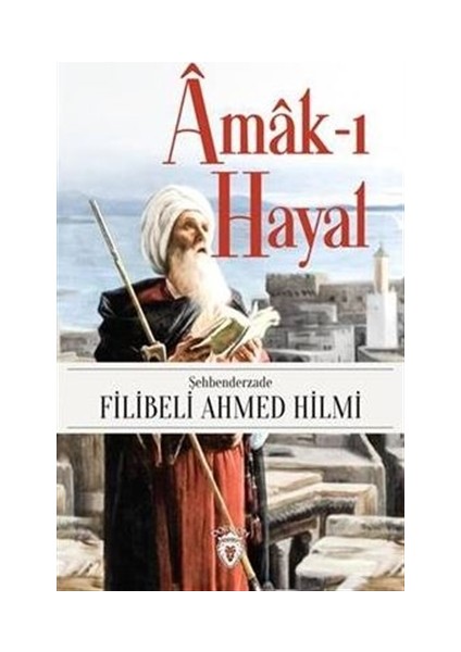 Amak-ı Hayal