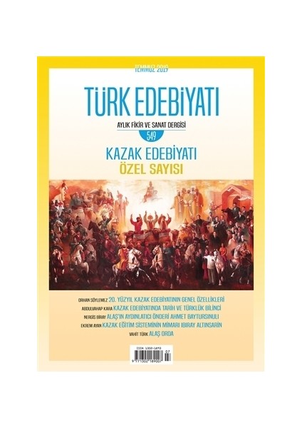 Sayı: 549 Temmuz 2019