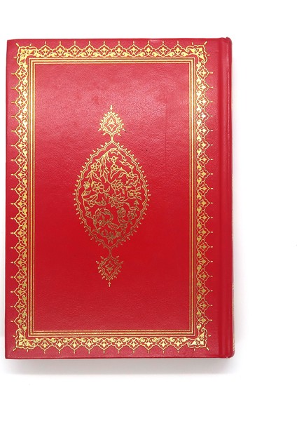 Risale I Nur'dan Sözler Kitabı - Bediüzzaman Said Nursi indirimleri