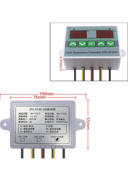 Ikili Termostat ST3012 Isıtma ve Soğutma Birarada 220V THR319