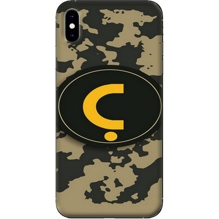 Gogo Apple Iphone Xs Max C030 Alfabe C Harfi Baskili Silikon Fiyati