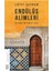 Endülüs Âlimleri - Lütfi Şeyban 1