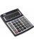 Hesap Makinesi Masaüstü 12 Hane HM-155 2