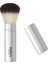 Kiko Smart Allover Powder Brush - 104 Makyaj Fırçası 1