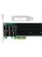 Intel XL710-QDA2 40G Dual Qsfp+ Ethernet Kartı (2 Port) 2