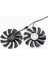 HA9010H12F-Z 1050 Kasırga GTX 1060 Kasırga 6G GDDR 85 mm 2