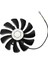 HA9010H12SF-Z 85 mm Fan 1