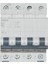 Otomatik Sigorta C25A - 6Ka 70Mm - 5Sl6625-7Ya - 3F+N 1