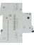 Otomatik Sigorta C40A - 6Ka 70Mm - 5Sl6640-7Ya - 3F+N 2