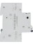 Otomatik Sigorta C50A - 6Ka 70Mm - 5Sl6650-7 - 3F+N 2