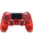 PS4 Dualshock 4 V2 Gamepad  Kol Crystal Red KırmızıTeşhir 1