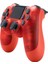 PS4 Dualshock 4 V2 Gamepad  Kol Crystal Red KırmızıTeşhir 2