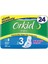Maxi 3 Gece Hijyenik Ped 4 x 3 Paket 2