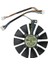 Asus T129215SU ROG STRIX-Gtx1060 Soğutucu Fan 2