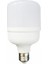 50 Watt LED Ampul KES133 6500K 1
