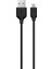 2DK7530S Micro USB Şarj Kablosu Siyah 1