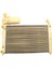 46425435 Su Radyatörü Karbüratörlü Bidonlu 1.4 1.6 Fiat Tempra 1992 - 1999 1