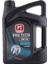 Petro Time Pro Tech 5W-30 4 Litre Motor Yağı ( Üretim Yılı: 2022 ) 1