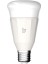 TB01 RGBW E27 Akıllı LED Ampül 1
