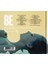 Beady Eye ‎– Be (Deluxe Edition, Limited Edition) CD 2