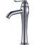 MSL150 Tauro Set Üstü Lavabo Bataryası (TSEN817) 1