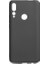 Huawei P Smart Z Kılıf Mat Premium Silikon Kılıf - Siyah + Cam Ekran Koruyucu 1