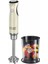25232-56 Retro El Blender - Krem 1