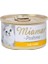 Pastete Tavuklu 85 g Yetişkin Kedi Konserve Maması 1