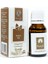 Badem Yağı 15 ml 1