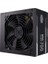 Cooler Master MWE 700W 80+ 2xEPS, Aktif PFC, 120mm Fanlı PSU (MPE-7001-ACABW-EU) 1