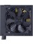 Cooler Master MWE 700W 80+ 2xEPS, Aktif PFC, 120mm Fanlı PSU (MPE-7001-ACABW-EU) 3