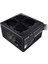 Cooler Master MWE 550W 80+ Aktif PFC 120mm Fanlı PSU (MPE-5501-ACABW-EU) 2