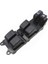 Toyota Avensis 2003-2008 Cam Açma Düğmesi Ön Sol Dörtlü 1