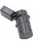 Audi S4 2004-2008 Park Sensörü Arka 7H0919275A 1