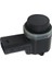 Ford Kuga 2008-2016 Park Sensörü Am5T-15K859-Aa 6G92-15K859-Cb 6W83-15K859-Ca 3