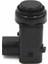 Ford Fiesta 6 2008-2016 Park Sensörü 51720996 -1S7J15K859Aa 2