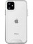 Apple iPhone 11 Kılıf Gard Ultra Sert Silikon Arka Kapak Şeffaf 2