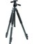 A-600-FHD3 Magnesium Tripod 3 Kollu Kafa ile 1