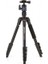 FIT-19AIH0 Itrıp Collectıon Aluminium Tripod Kit 1