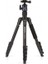 FIT-29AIH1 Itrıp Collectıon Aluminium Tripod Kit 1
