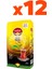 Rize Çay 500 gr 12'li Set 1